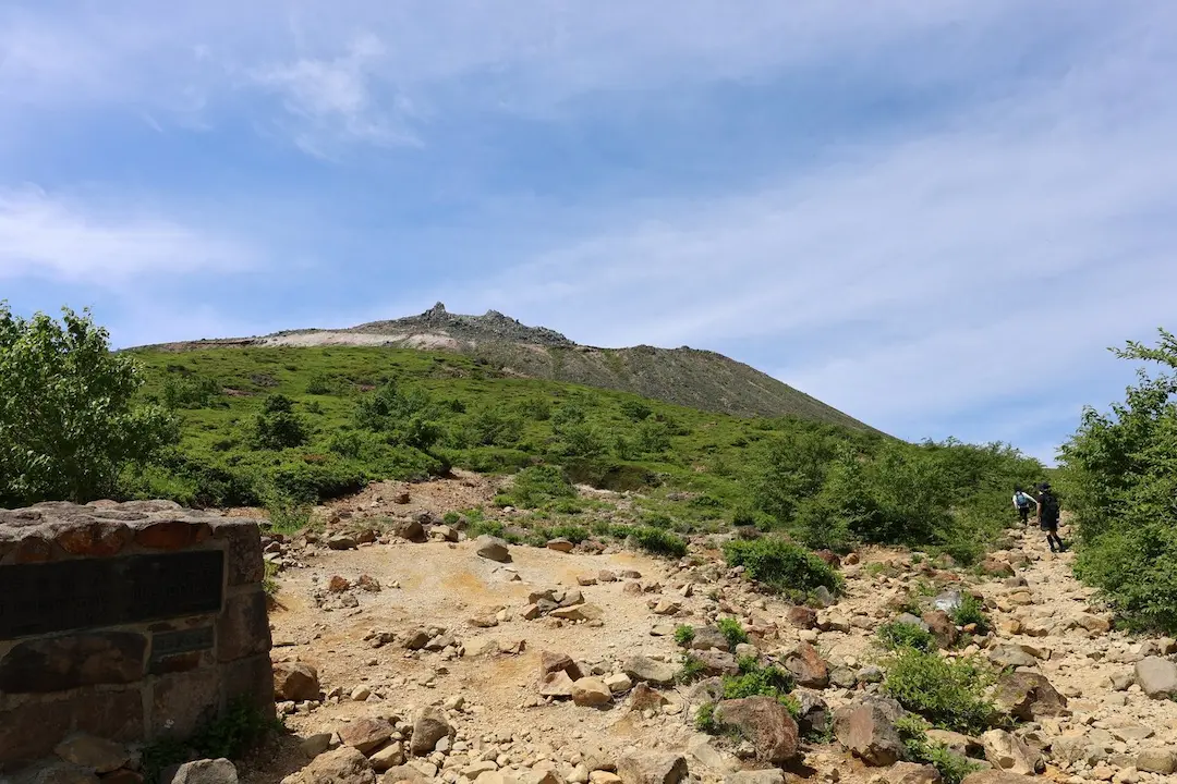 那須岳登山道