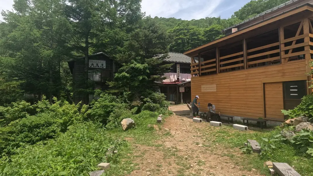 三斗小屋温泉　煙草屋旅館