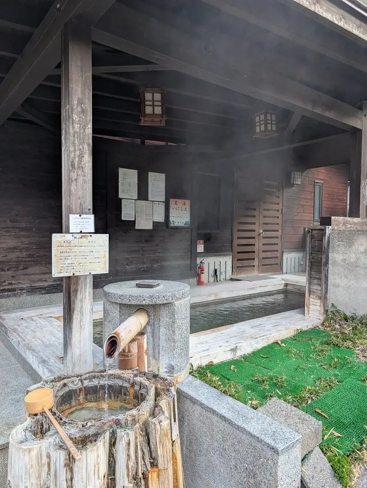 十津川温泉　ホテル昴　足湯