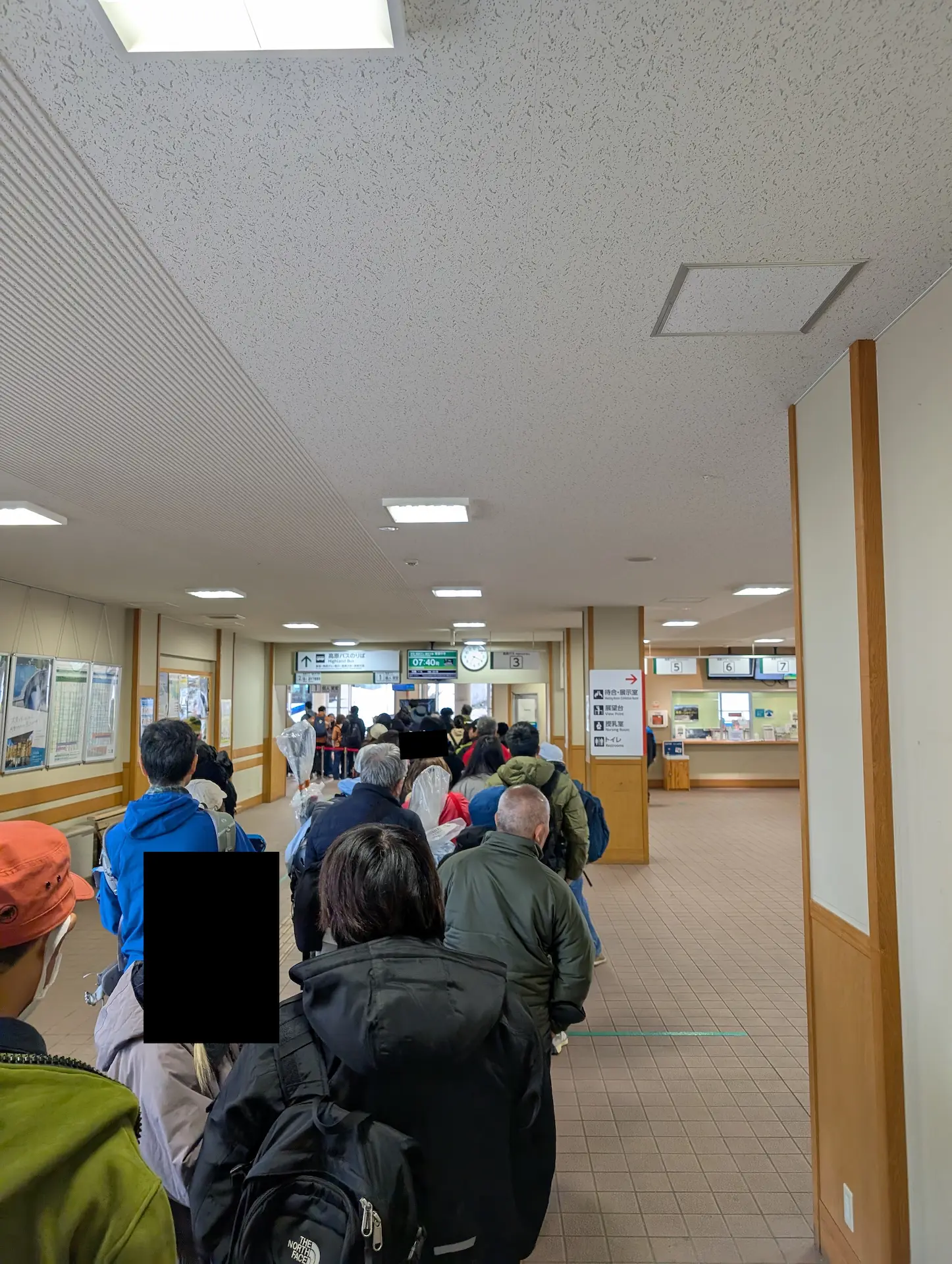 立山黒部アルペンルート 美女平駅