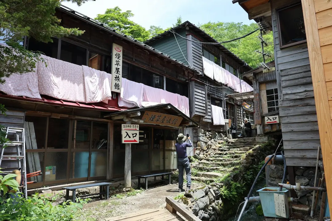 三斗小屋温泉　煙草屋旅館