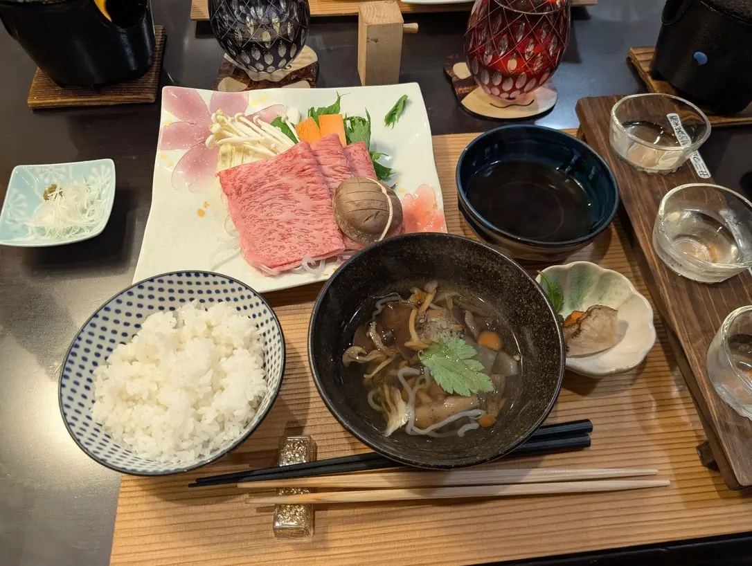 妙の湯