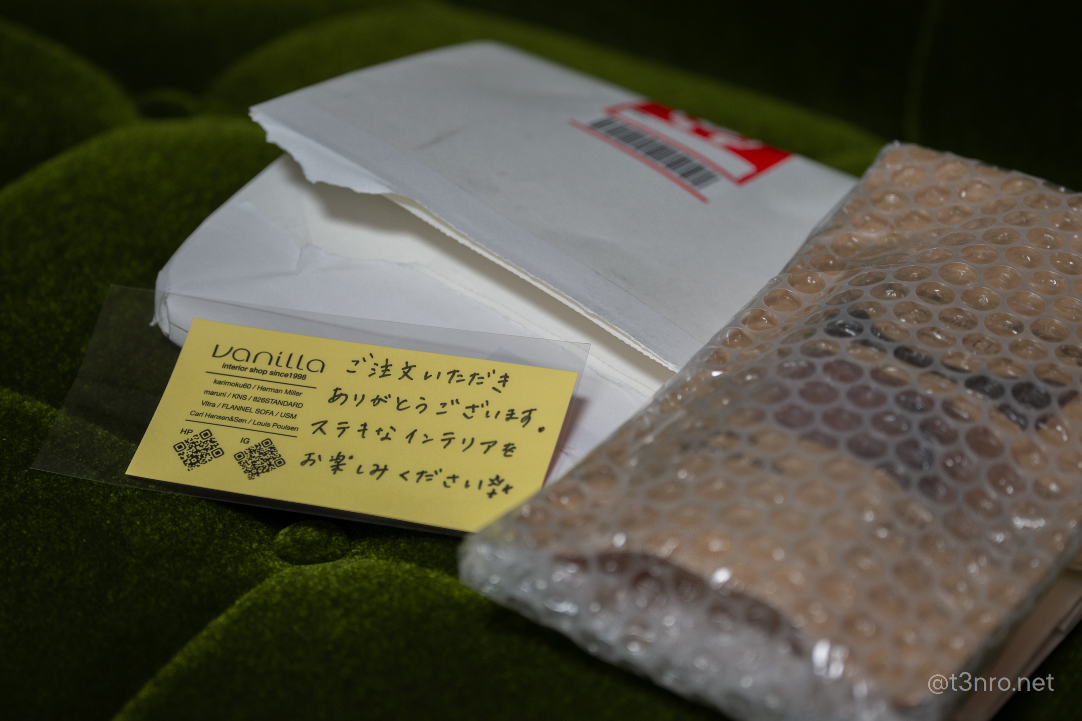 メッセージつき