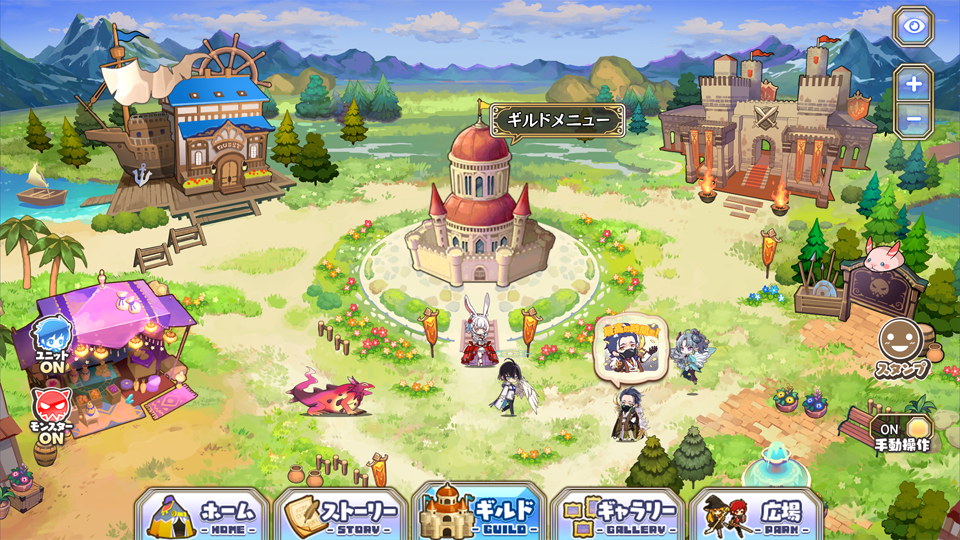 緑*茶様 メルクストーリア　空の国　クリアファイル　メルスト メルクストーリア メルスト クリアファイル アニメ - メルカリ