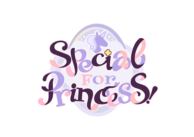 あんさんぶるスターズ！！』に 新ユニット『Special for
