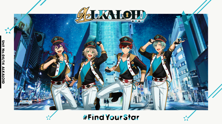 あなたの星をみつけよう！あんスタ6周年記念企画『#FindYourStar