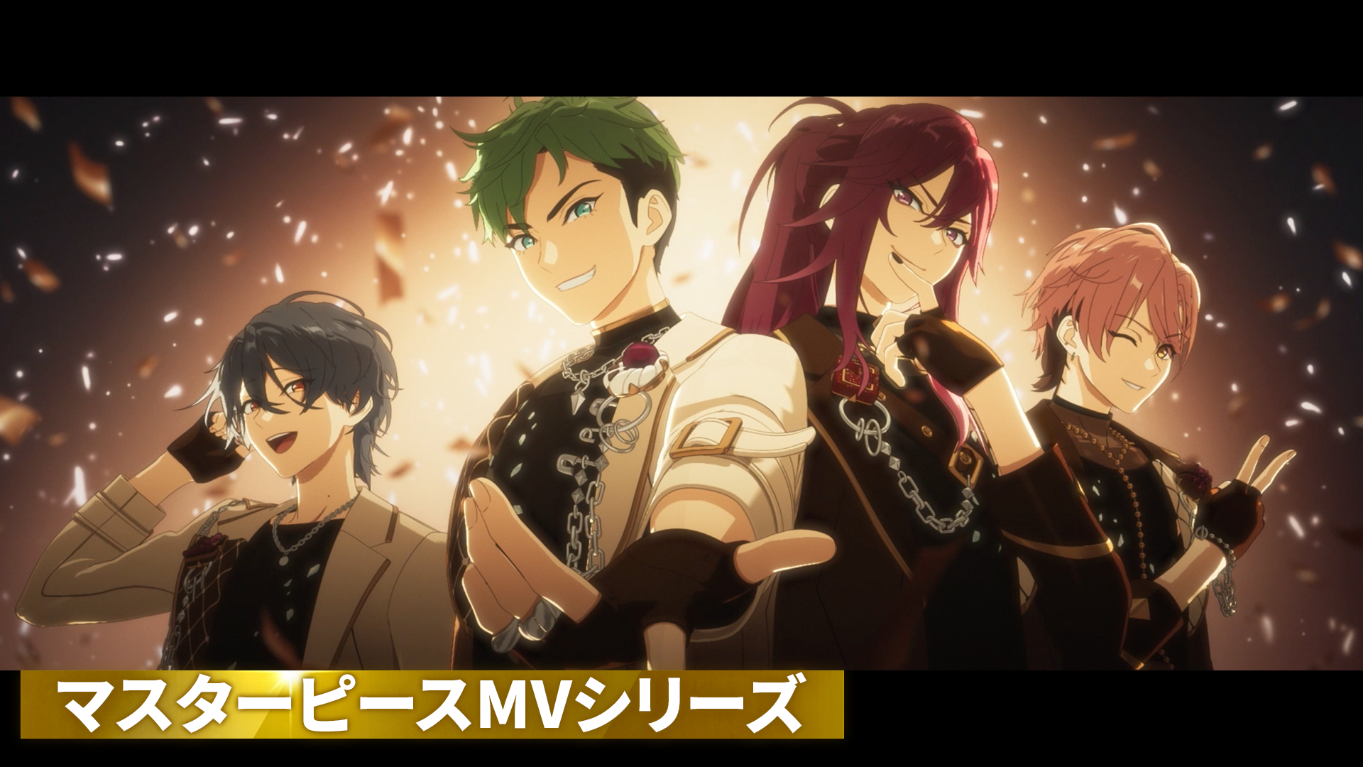 あんさんぶるスターズ！！Bright me up!!』に新ユニット『MELLOW DEAR