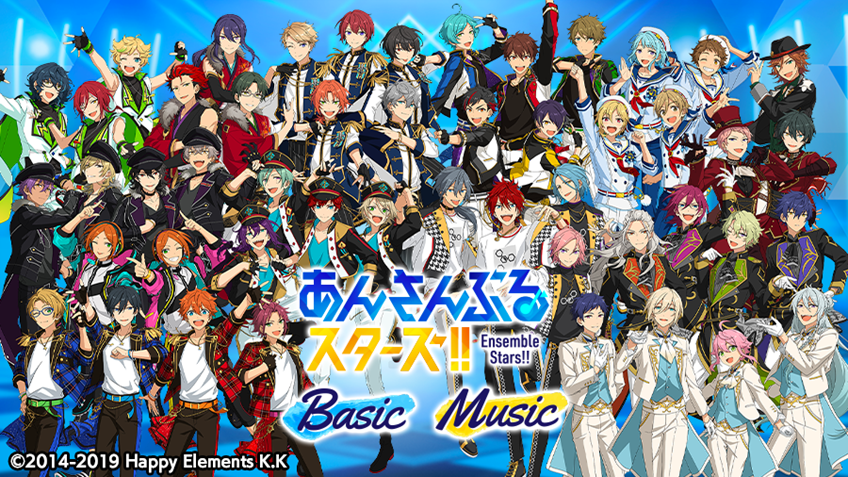 非売品 ラストピリオド×あんスタ　ポストカード あんスタ ポストカード 6枚セット - メルカリ