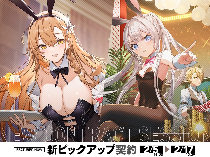 25枚限定 Eternal Revelation Babe Ruth他 リバースブルー×リバースエンド』新シーズン「合言葉はバラ色人生