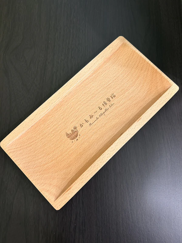 ★お祝いをいただきました（たいじゅ接骨院様）