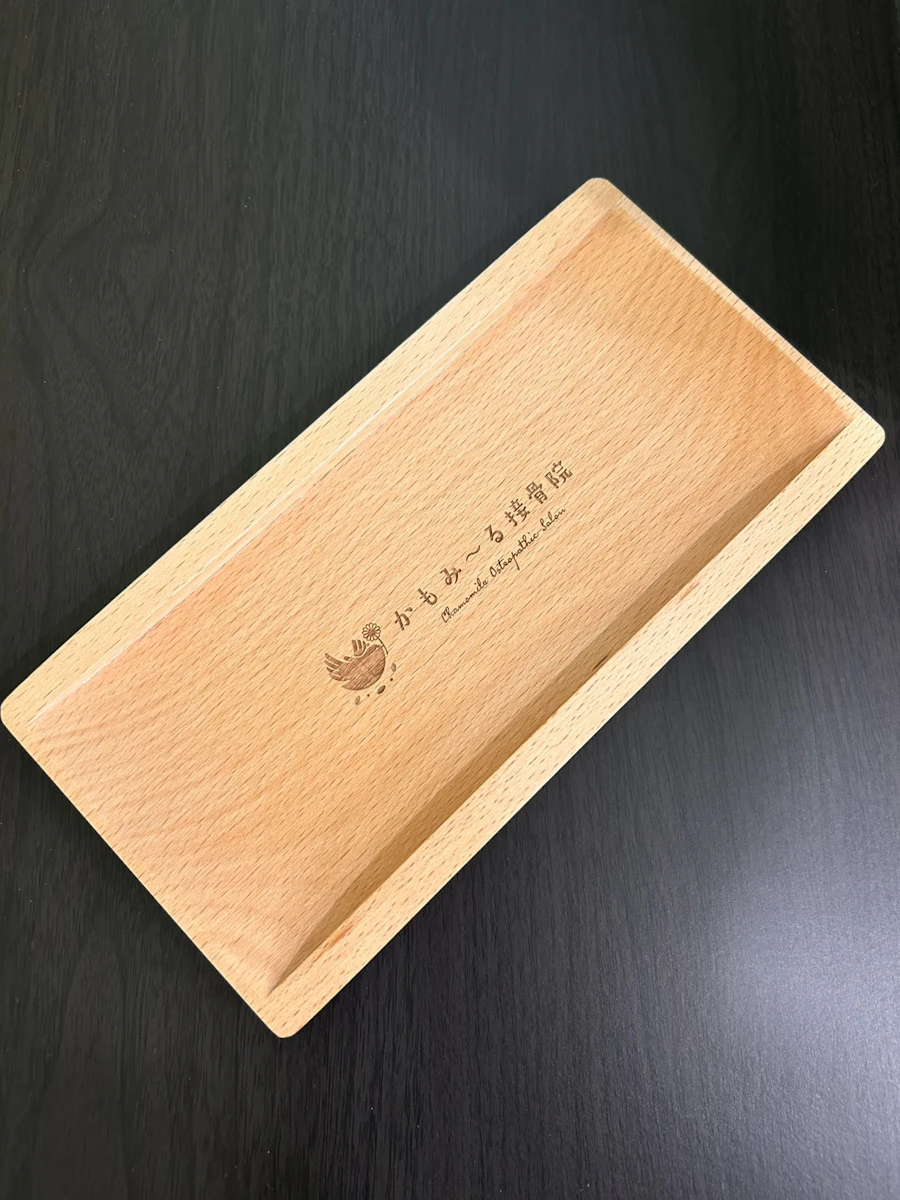 ★お祝いをいただきました（たいじゅ接骨院様）