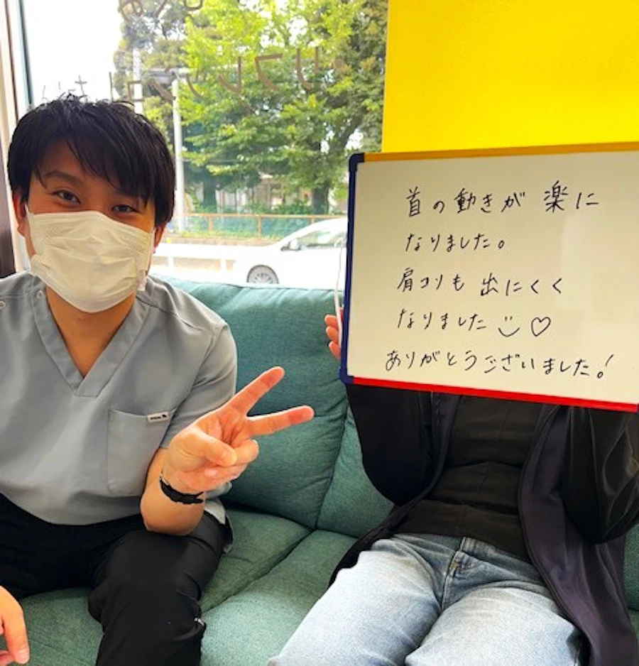 ストレートネック、首肩コリ