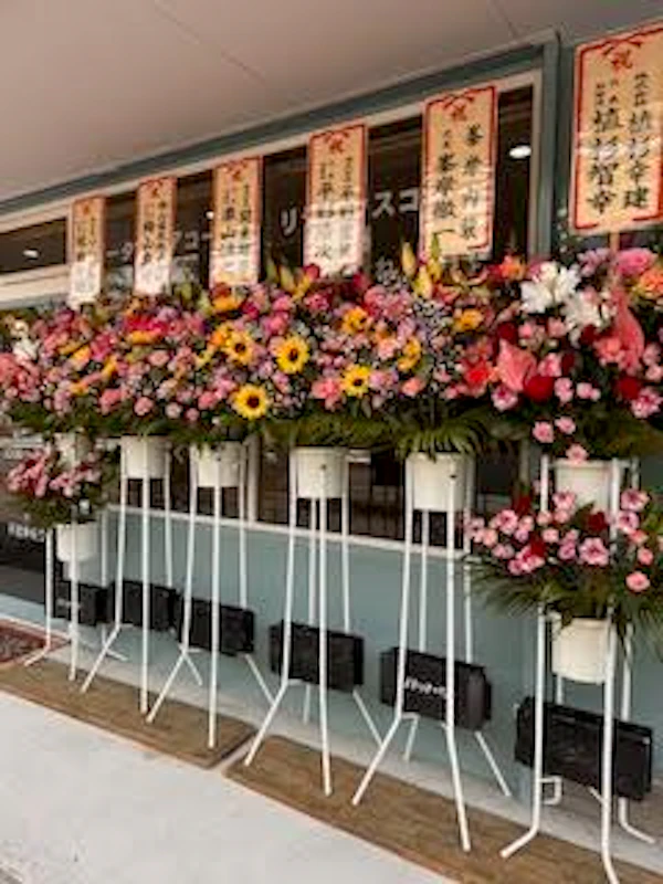 ☆本日オープン