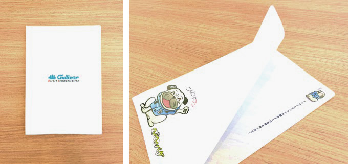 紙ファイル 実物写真