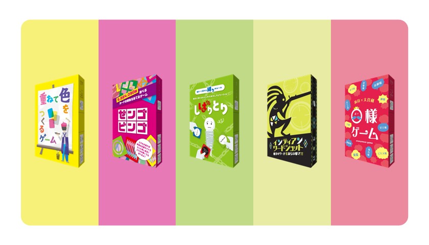 オリジナルカードゲーム5点の販売を開始しました