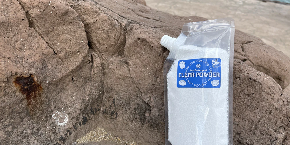 ペット用洗剤CLEAR POWDER
