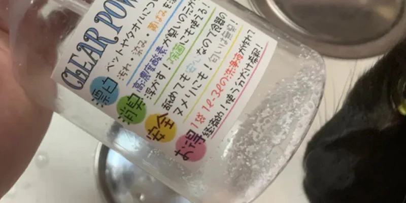お湯で粉末洗剤を溶かす！
