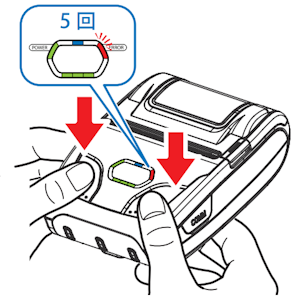 Bluetoothで接続できない/印刷できない（SM-S210i） | スター