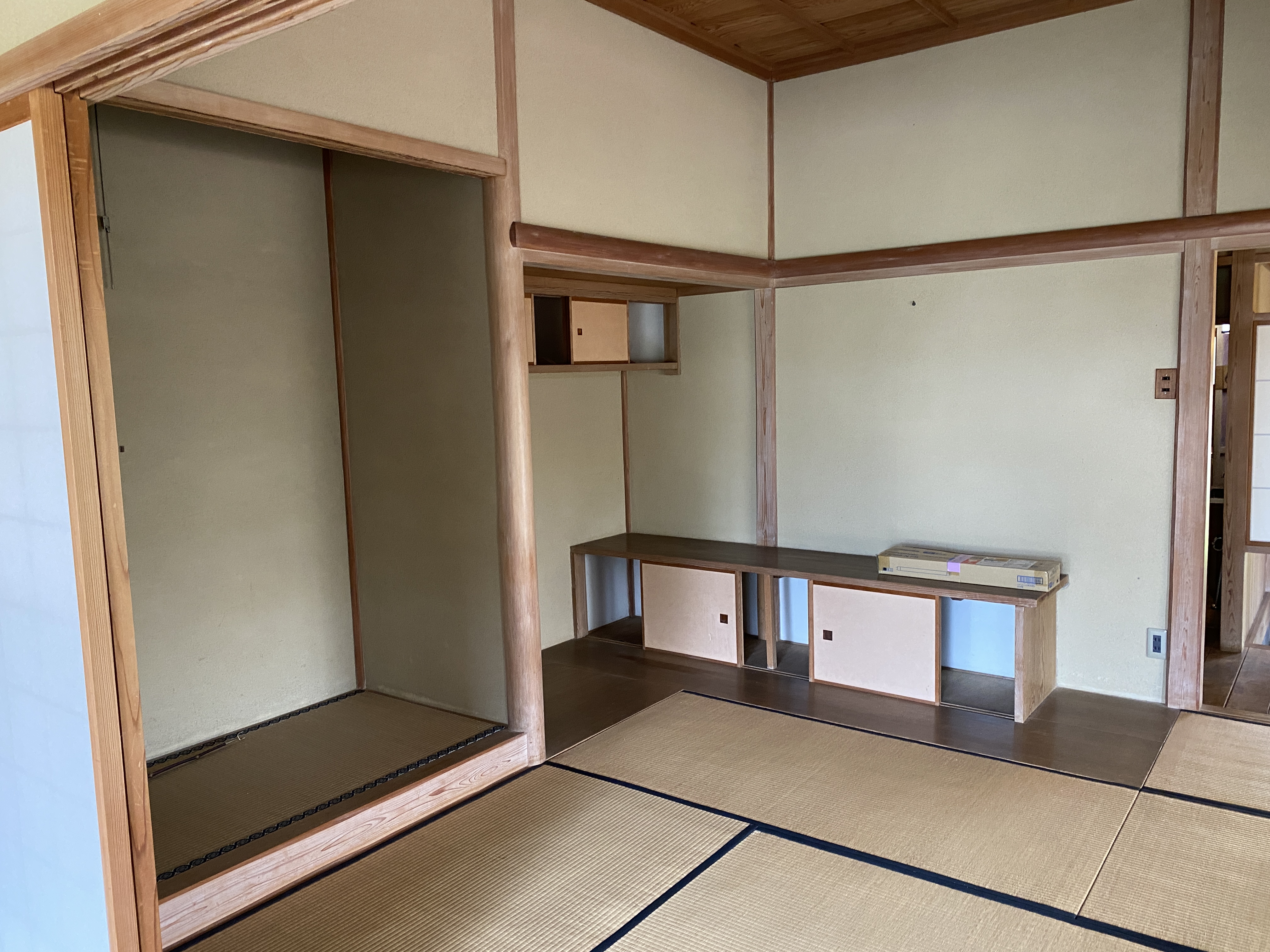 受け継ぐ