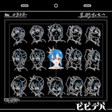 ビビデバ ジャケット