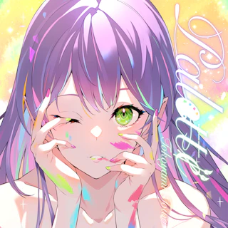 Palette ジャケット