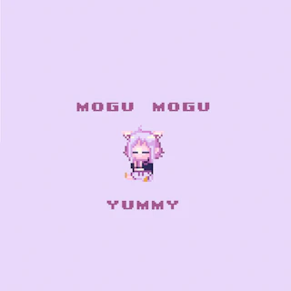 もぐもぐYUMMY! ジャケット