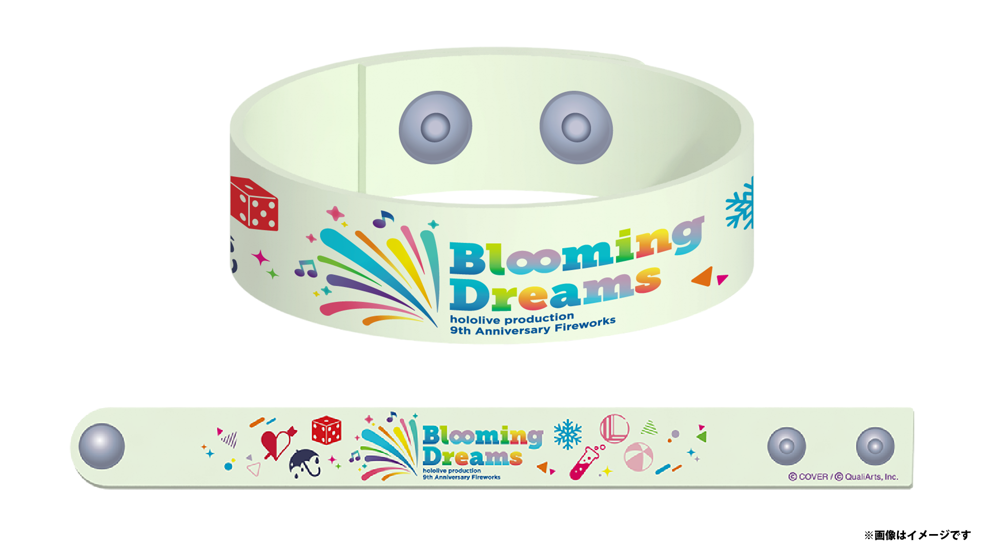 ホロライブ9周年 × ホロドリ「Blooming Dreams」特設サイト