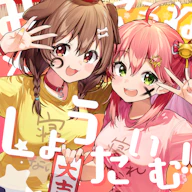 Mikkorone×Showtime!!