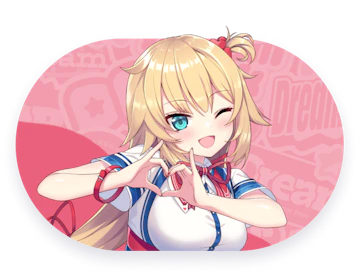 赤井はあと