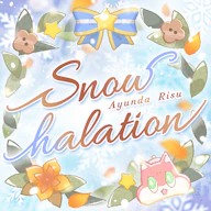 Snow halation