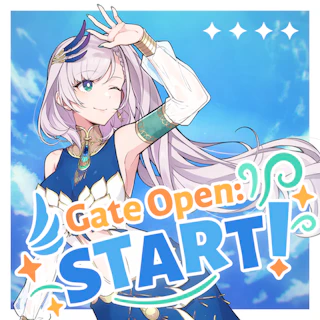 Gate Open: START! ジャケット