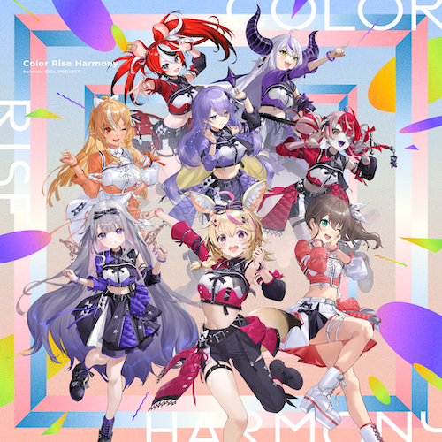 Color Rise Harmony