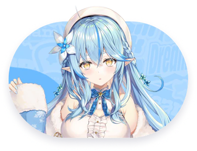 雪花ラミィ