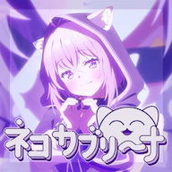 Neko Kaburi-Na