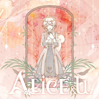 ALiCE&u ジャケット