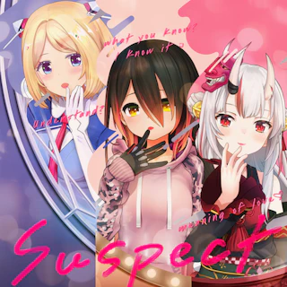 Suspect ジャケット