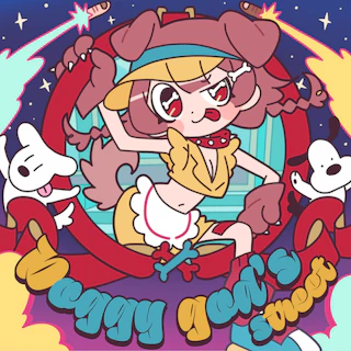 Doggy god's street ジャケット