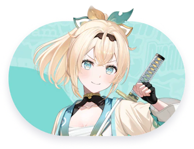 風真いろは