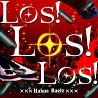 Los! Los! Los!