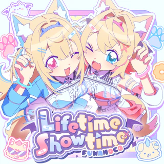 Lifetime Showtime ジャケット
