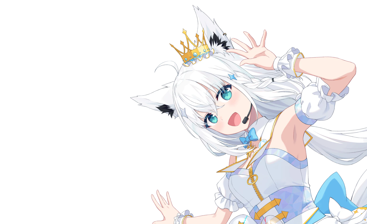 Shirakami Fubuki