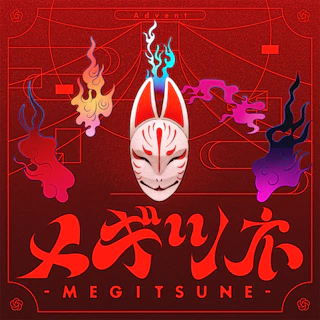 メギツネ ジャケット