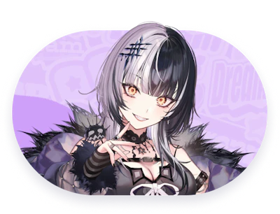 シオリ・ノヴェラ