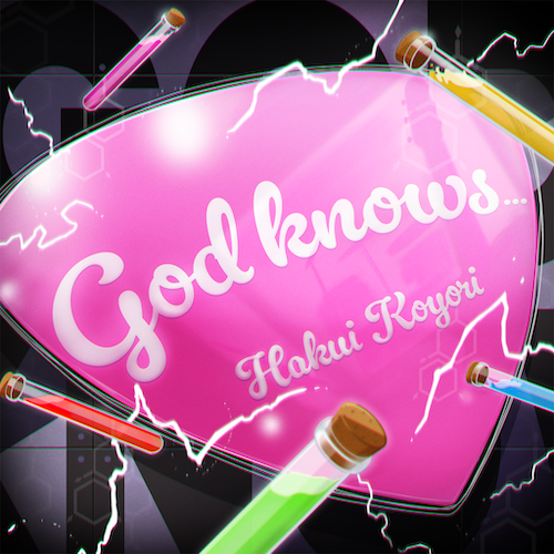 God knows...