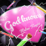 God knows...