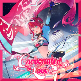 Carbonated Love ジャケット