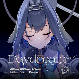 Daydream ジャケット