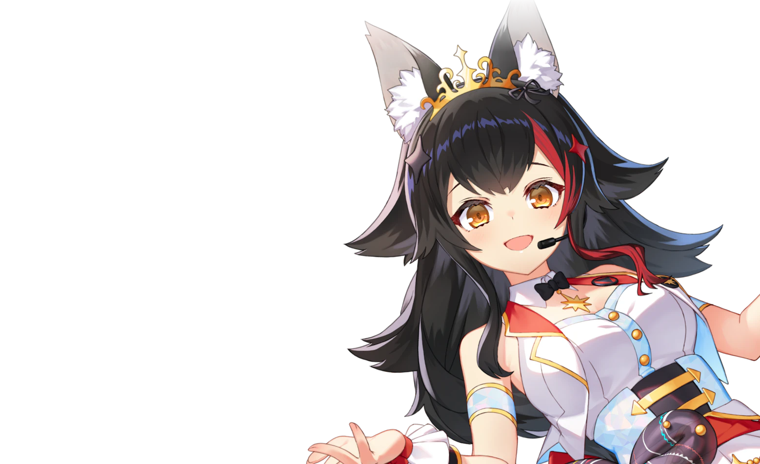 Ookami Mio