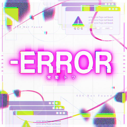-ERROR