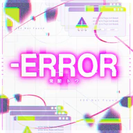-ERROR